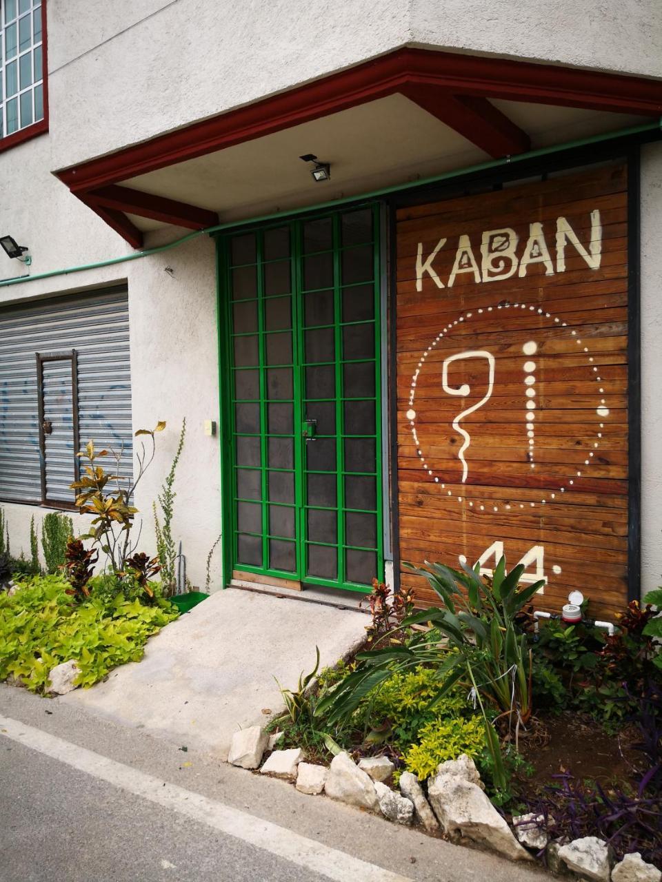 Kaban 44 Hotel Плайя-дель-Кармен Екстер'єр фото